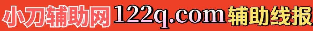 广告小9