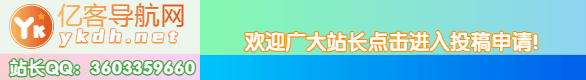 广告小9