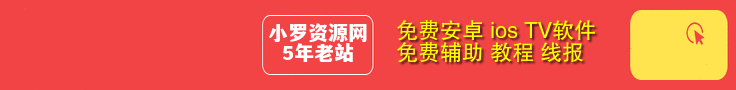 广告小9