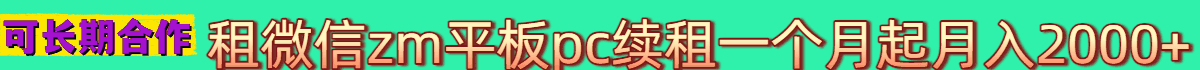 导航