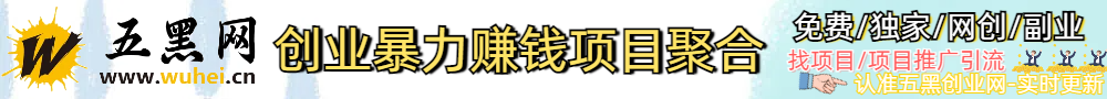 广告小10