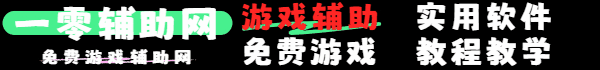 广告小10
