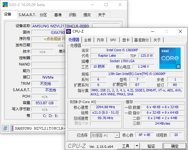 Z-Info(硬件监测工具组合套装) v1.0.45.55 多语便携版