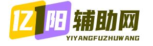 资源网,辅助网